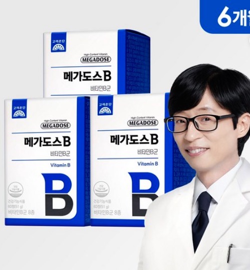 33. 고려은단 메가도스B 비타민B군, 60정, 3개