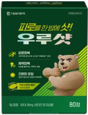 7. 우루샷정 80정