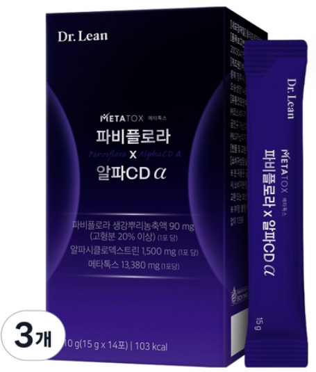 34. 닥터린 파비플로라 x 알파CD 알파 14p, 210g, 3개